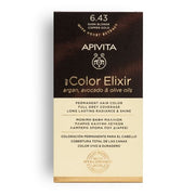 CAPI TINT 6.43 APIVITA