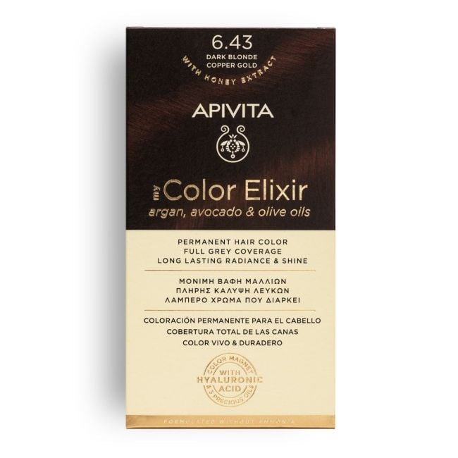 CAPI TINT 6.43 APIVITA