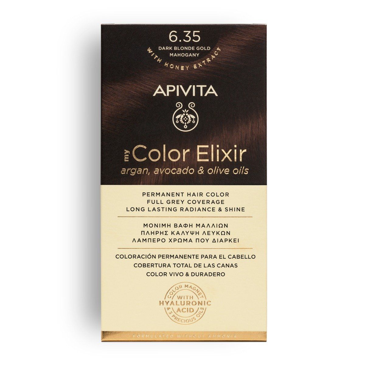 CAPI TINT 6.35 APIVITA