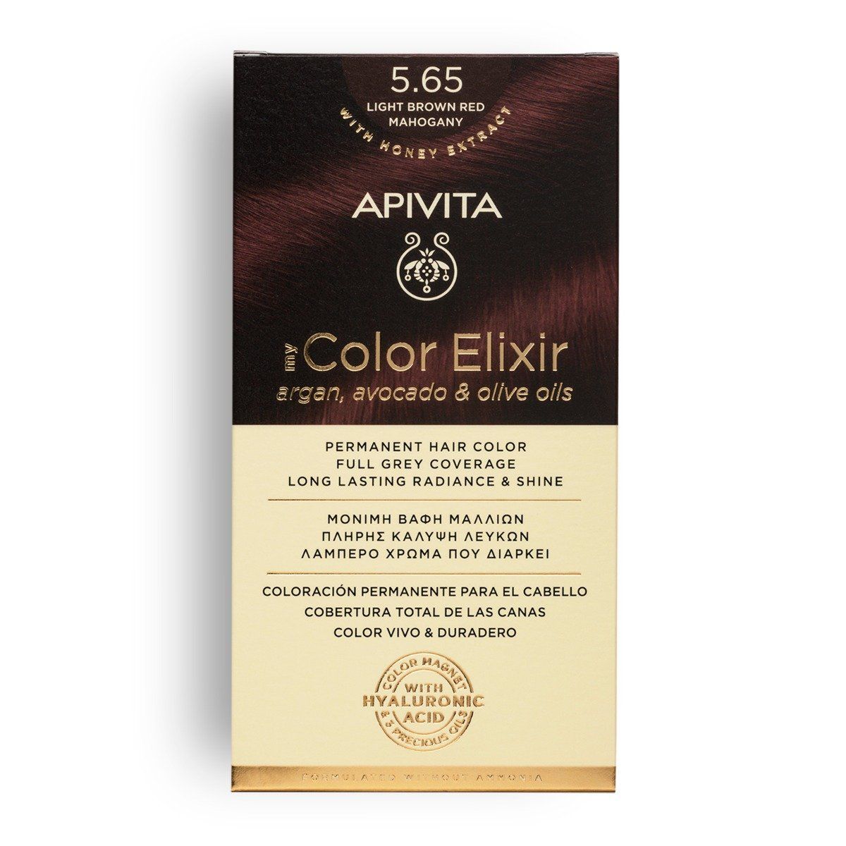 CAPI TINT 5.65 APIVITA