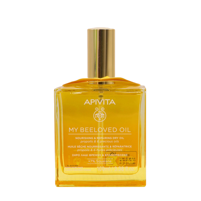 MY BEELOVED OIL APIVITA 100ML