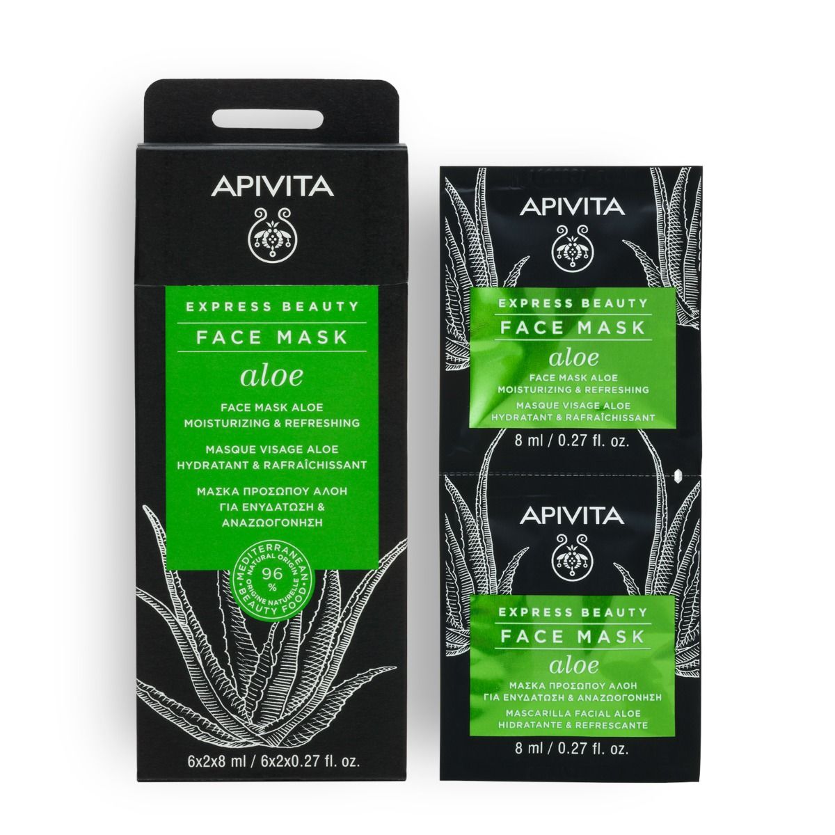 MASCARILLA ALOE 2X8ML MASCARILLA FACIAL APIVITA