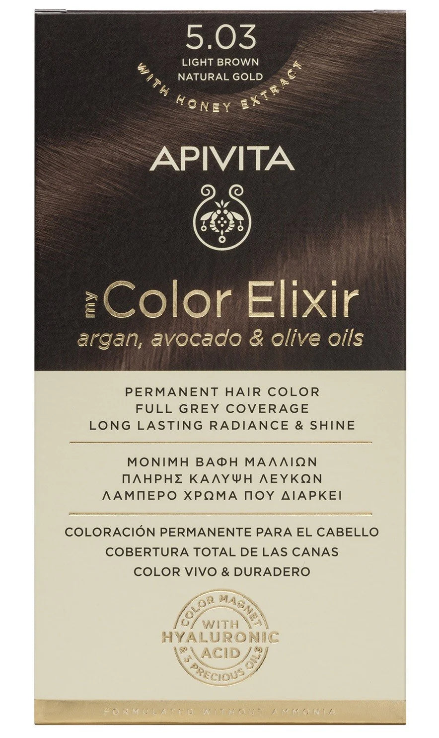 CAPI TINTE COLOR 5.03 APIVITA