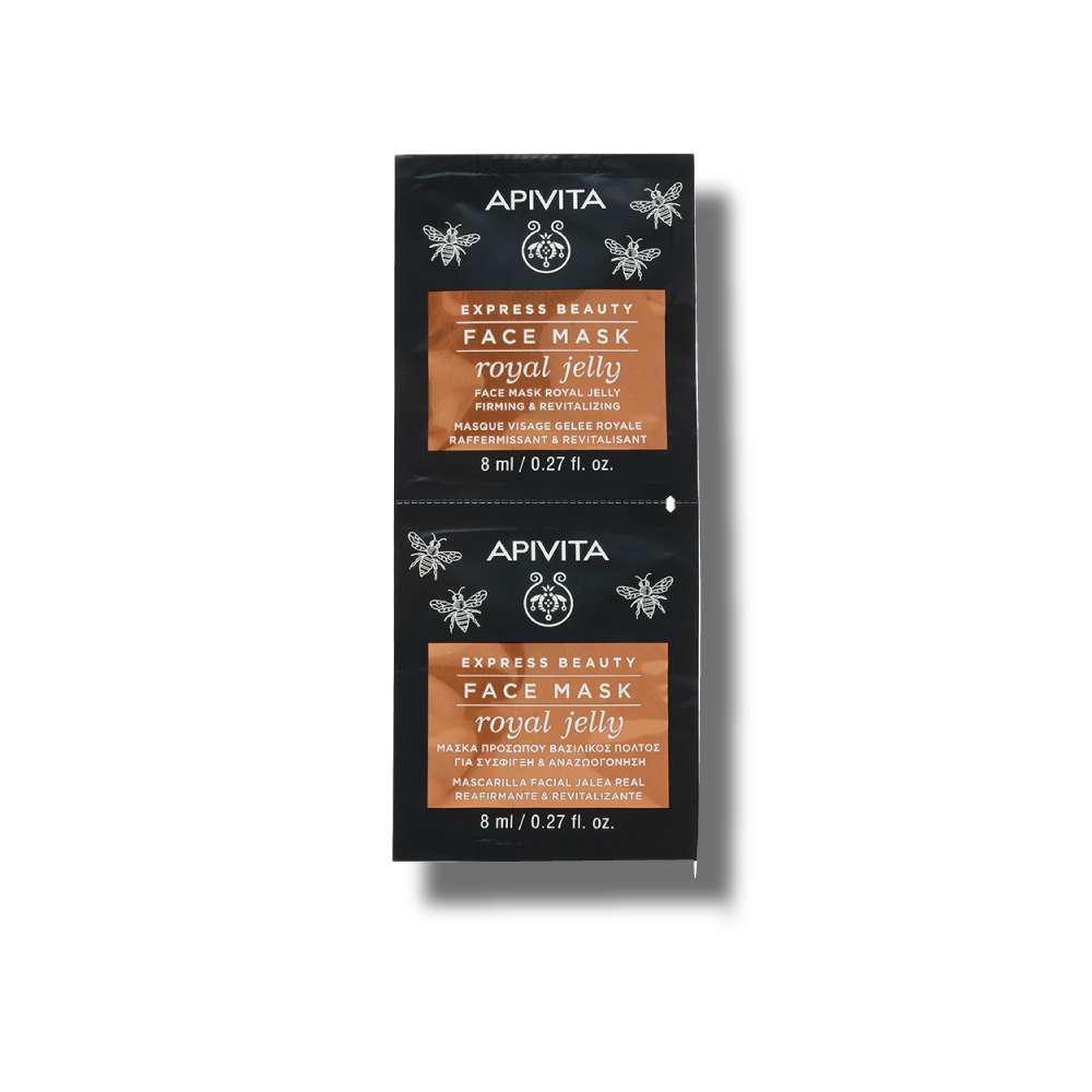 MASCARILLA JALEA REAL 2X8ML MASCARILLA FACIAL APIVITA
