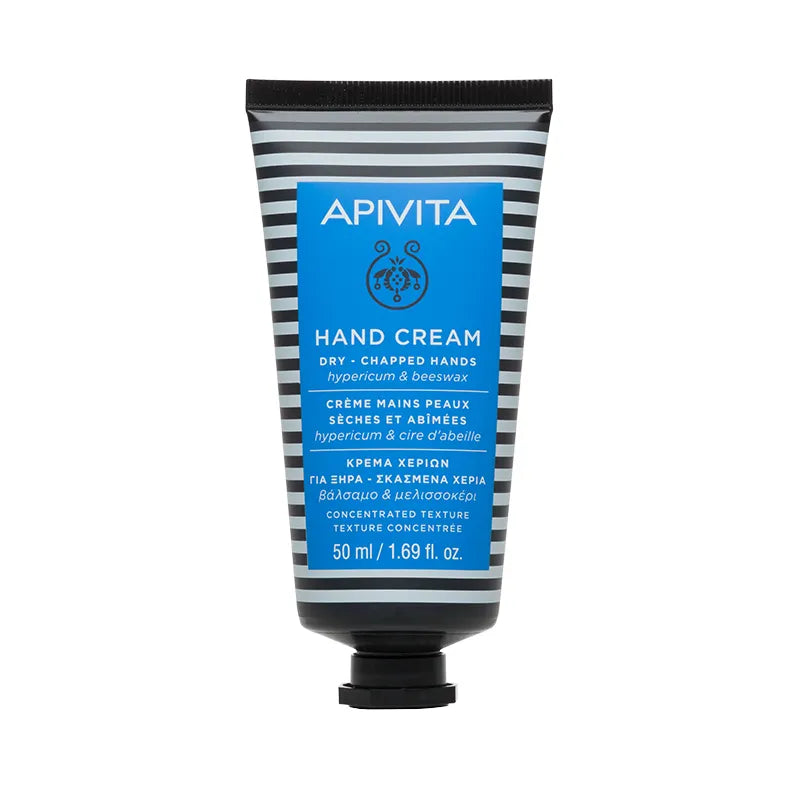 HAND CREAM SECAS Y AGRIETADAS APIVITA (HYPERICUM) (AZUL)