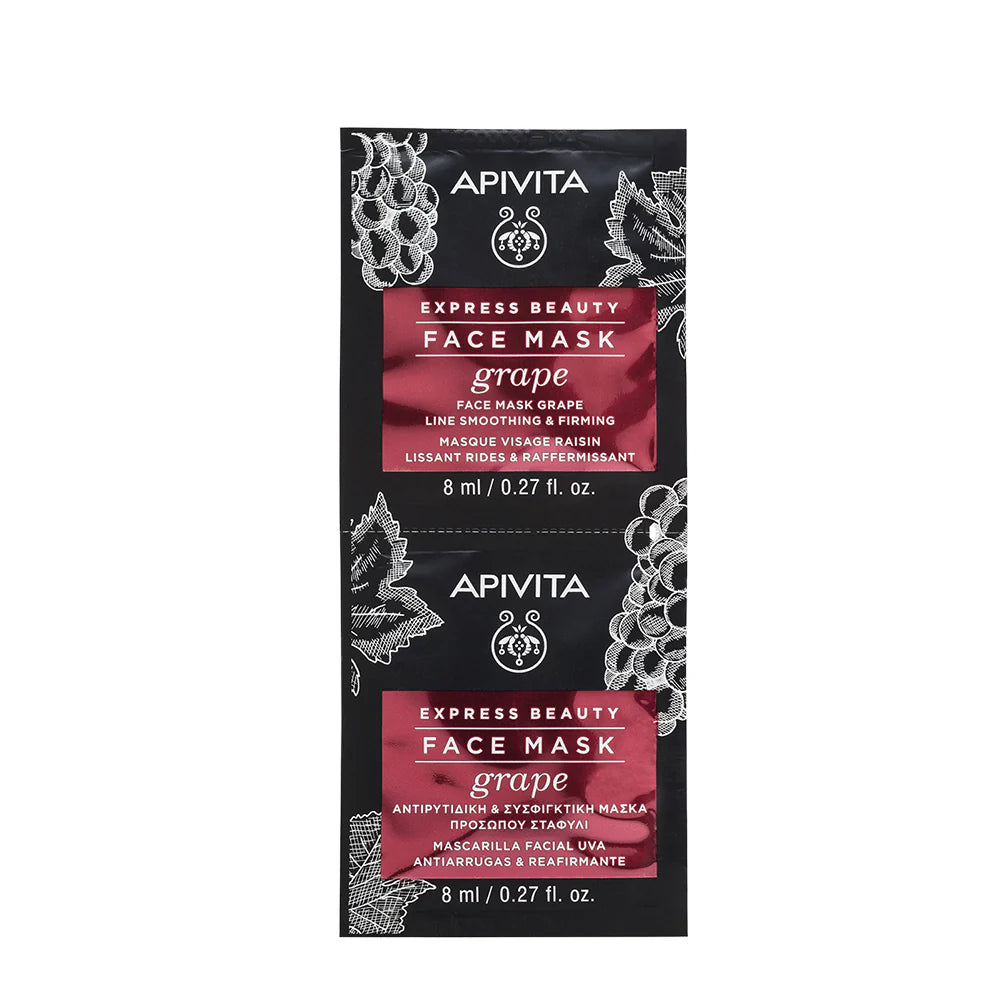 MASCARILLA UVA 2X8ML MASCARILLA FACIAL APIVITA