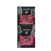 MASCARILLA UVA 2X8ML MASCARILLA FACIAL APIVITA