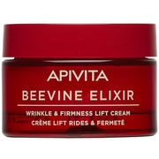 BEEVINE CREMA LIGERA ELIXIR 50ML APIVITA