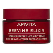 Tarro de 50 ml de Apivita Beevine Elixir Crema de Noche, tratamiento rejuvenecedor con polifenoles de propóleo, vid y colágeno vegetal.
