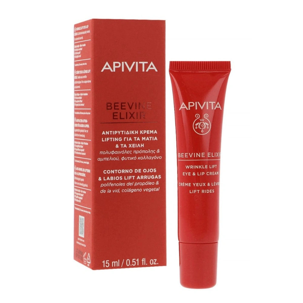 BEEVINE CONTORNO OJOS Y LABIOS 15 ML APIVITA