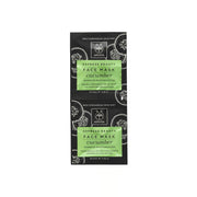 MASCARILLA CUCUMBER 2X8ML FACE MASK APIVITA