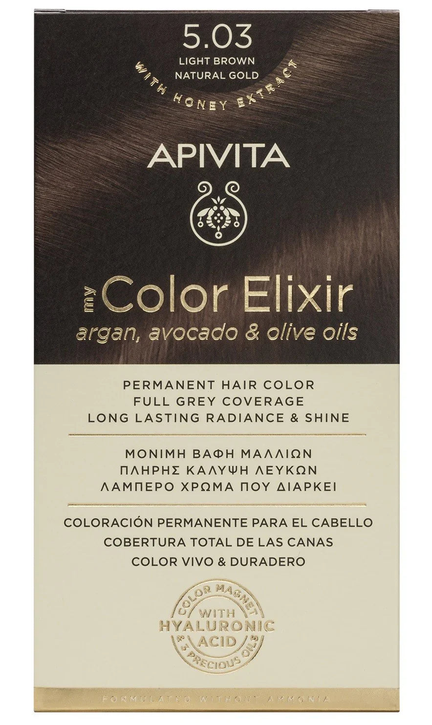 Tinte permanente Apivita My Color Elixir tono 5.03 Castaño Claro Natural Dorado con aceites naturales para cobertura total de canas.