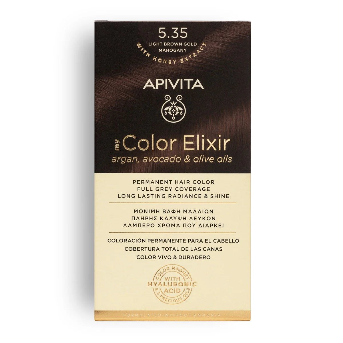 Tinte permanente Apivita My Color Elixir tono 5.35 Castaño Claro Dorado Caoba con aceites naturales para cobertura total de canas.