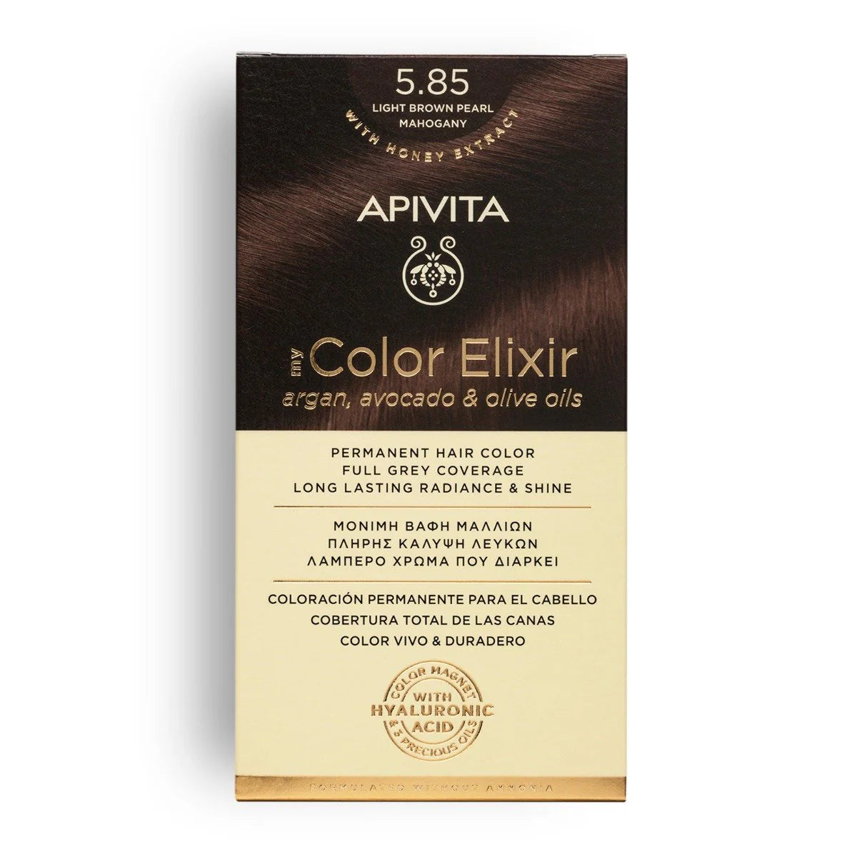 Tinte permanente Apivita My Color Elixir tono 5.85 Castaño Claro Perlado Caoba con aceites naturales para cobertura total de canas.