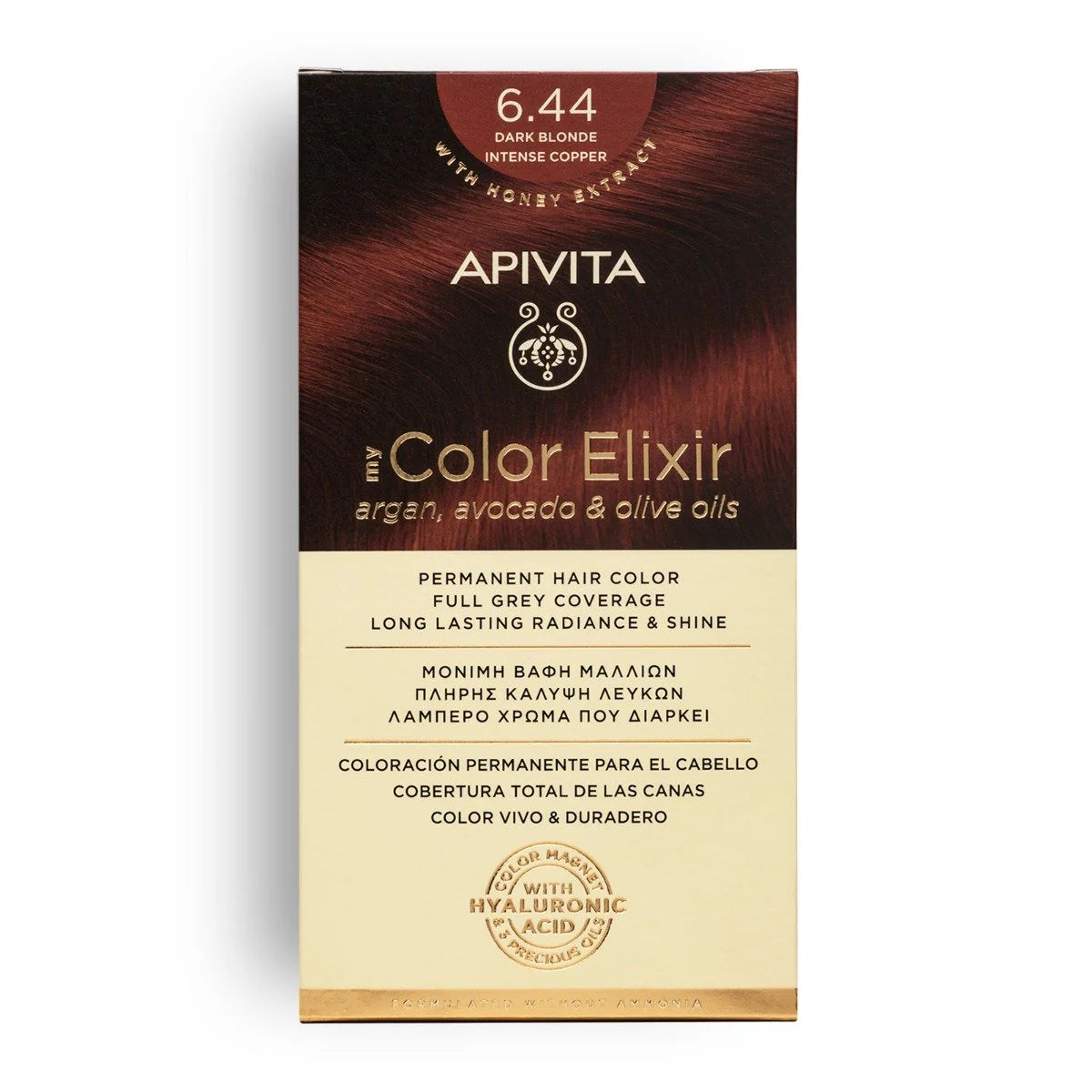 Tinte permanente Apivita My Color Elixir tono 6.44 Rubio Oscuro Cobrizo Intenso con aceites naturales para cobertura total de canas.