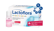 PROTECTOR INTESTINAL INFANTIL FRESA LACTOFLORA 10 VIALES